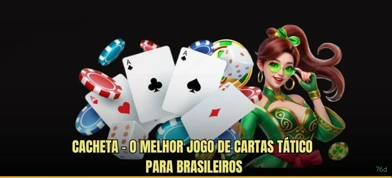 Imagem promocional da 76d mostrando a plataforma e suas vantagens