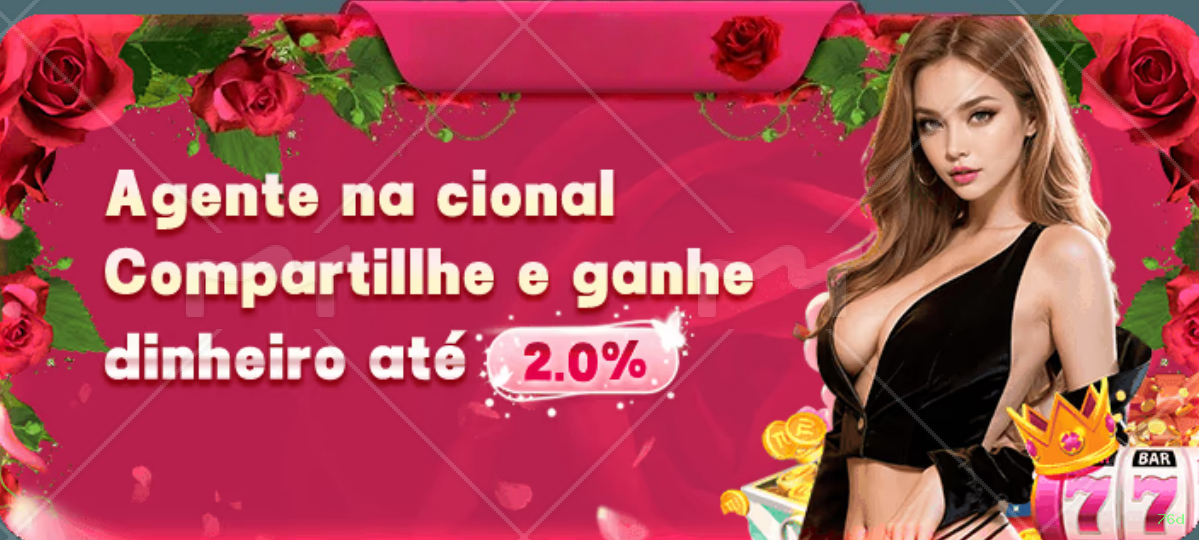 Como instalar o app da 76d